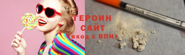 скорость Бронницы